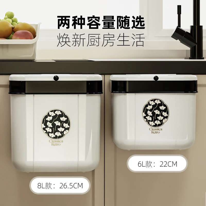 壁挂垃圾桶厨房垃圾桶挂式免弯腰厕所卫生间垃圾桶大号家用高颜值