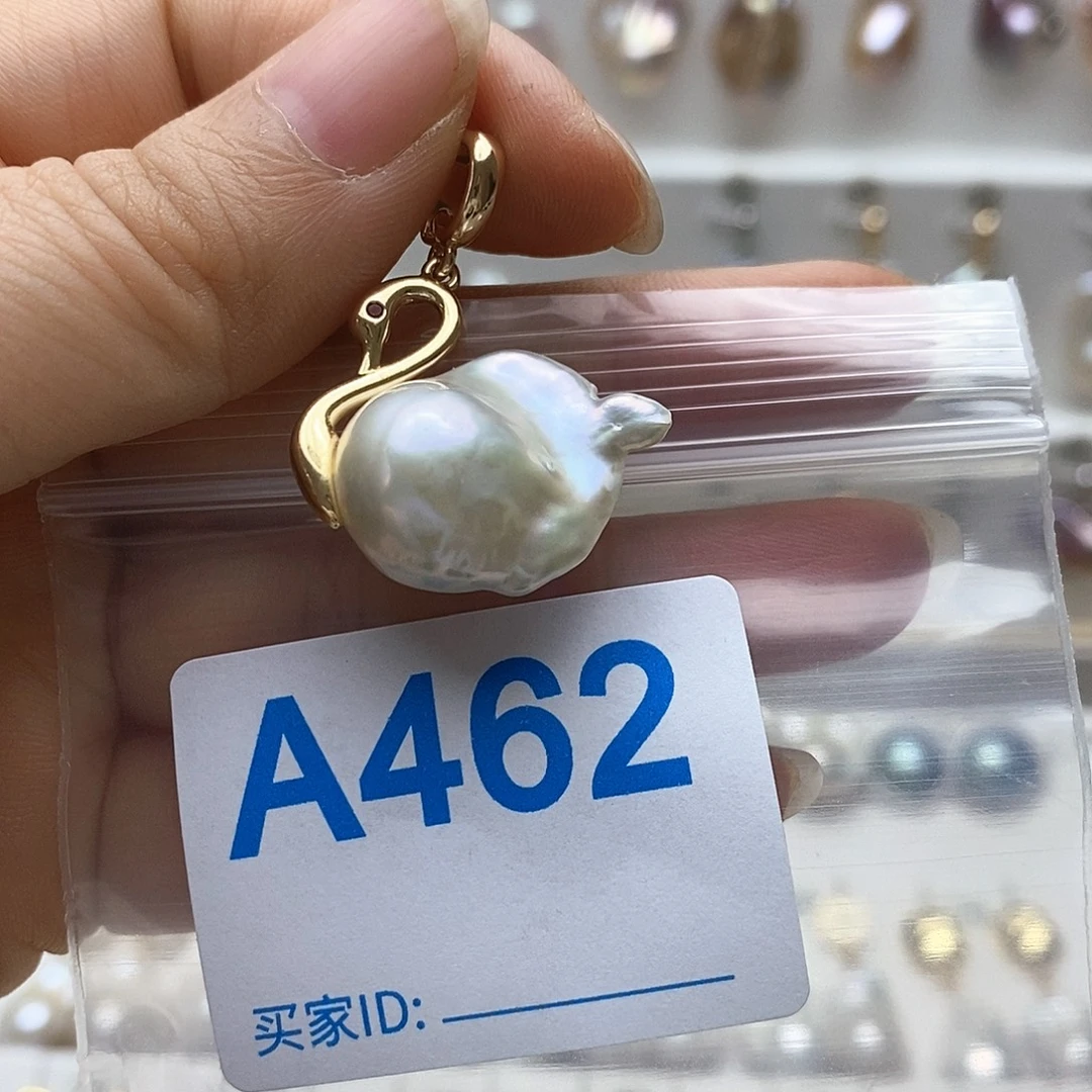 颈饰未镶嵌淡水珍珠