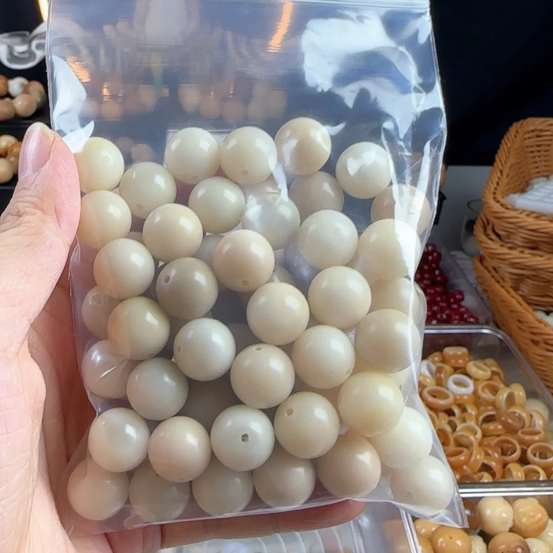 菩提根/象牙果手串阿***优卡14珠70颗