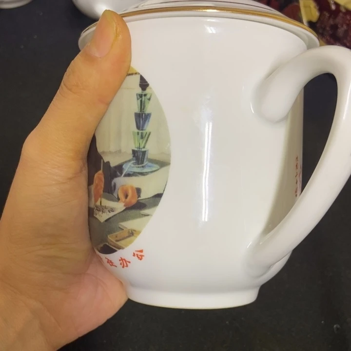 景德镇陶瓷研究所