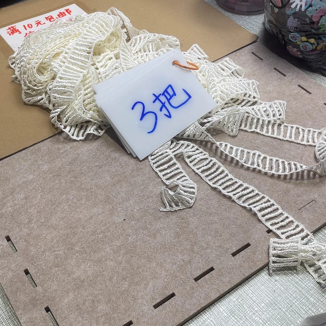 无纺布直播辅料闪购链接