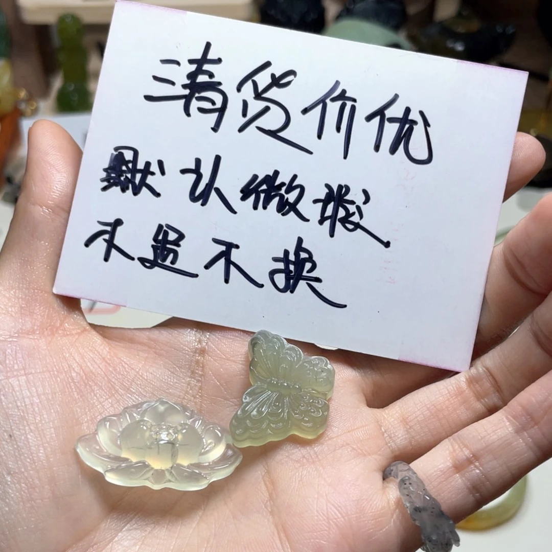 蛇纹石玉颈饰未镶嵌小*~