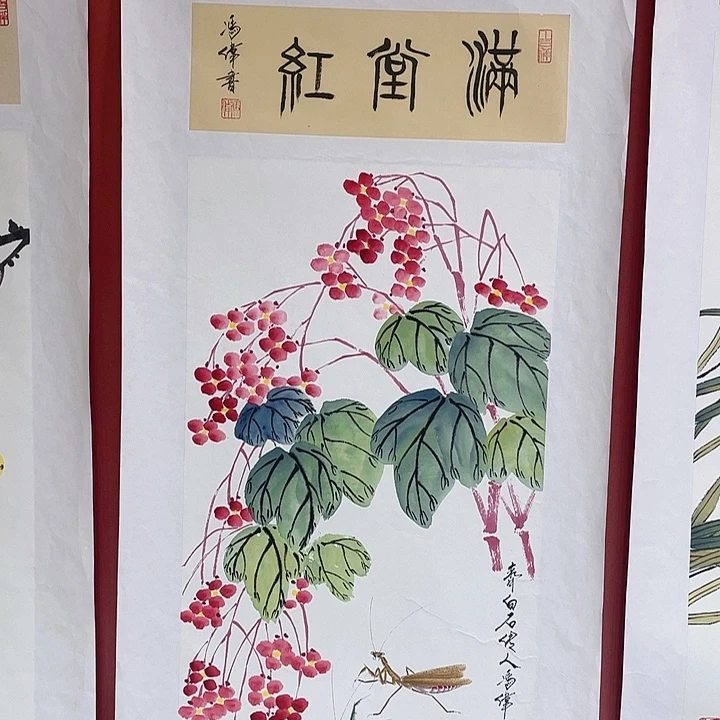 国画冯老师手绘作品