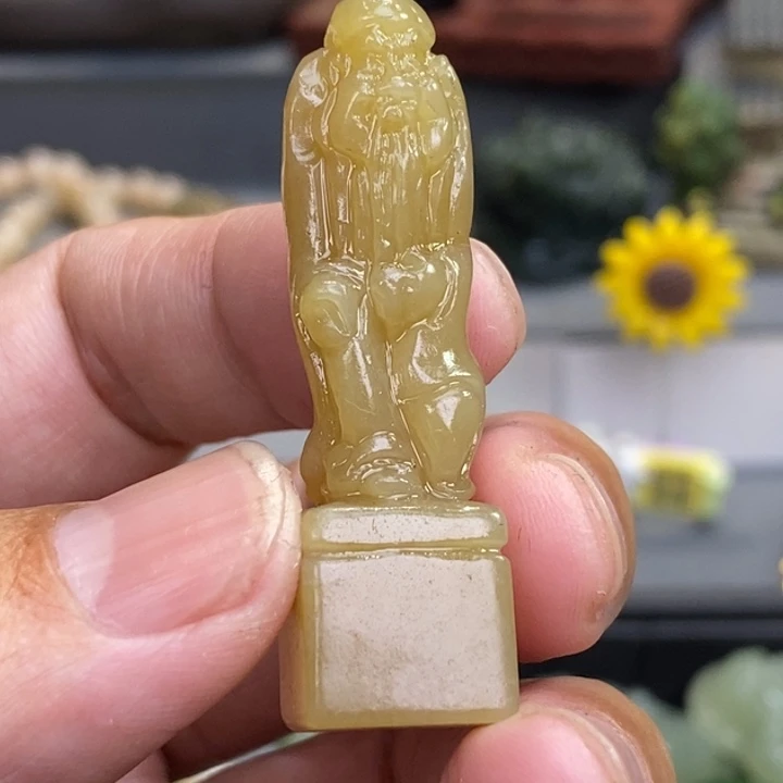 时***。和田玉未镶嵌颈饰