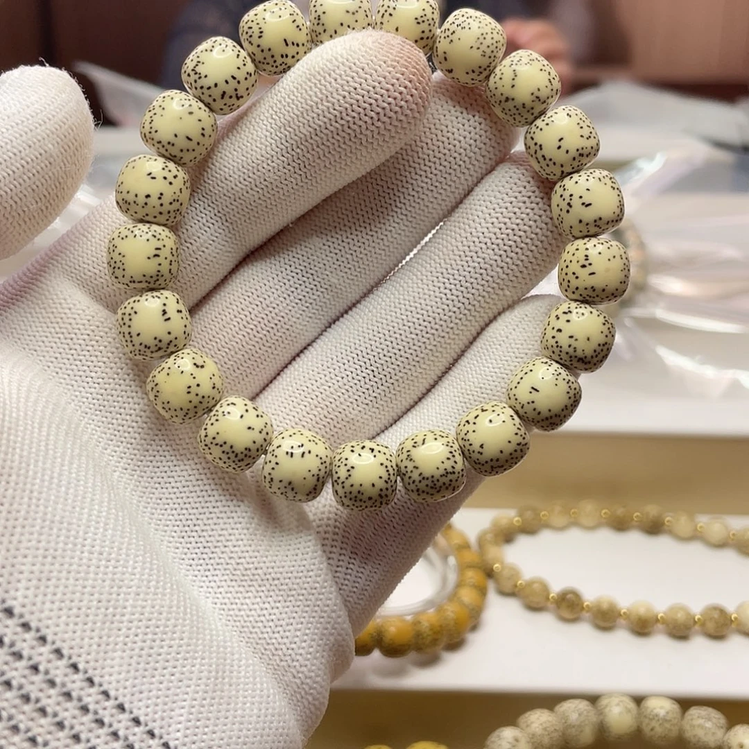 吊坠星月菩提11/10原生态奶黄大眼双留白单圈