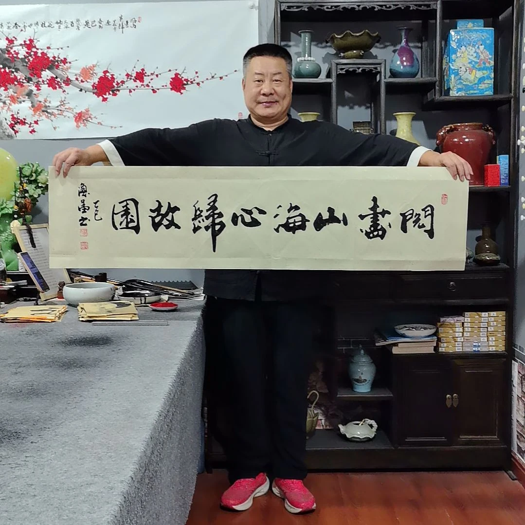 书法杨德富老师书法作品