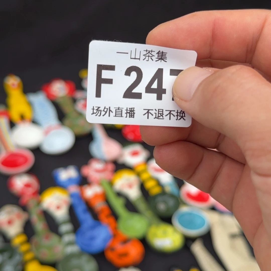 ─***﹀陶瓷陶瓷陶瓷陶瓷陶瓷陶瓷陶瓷