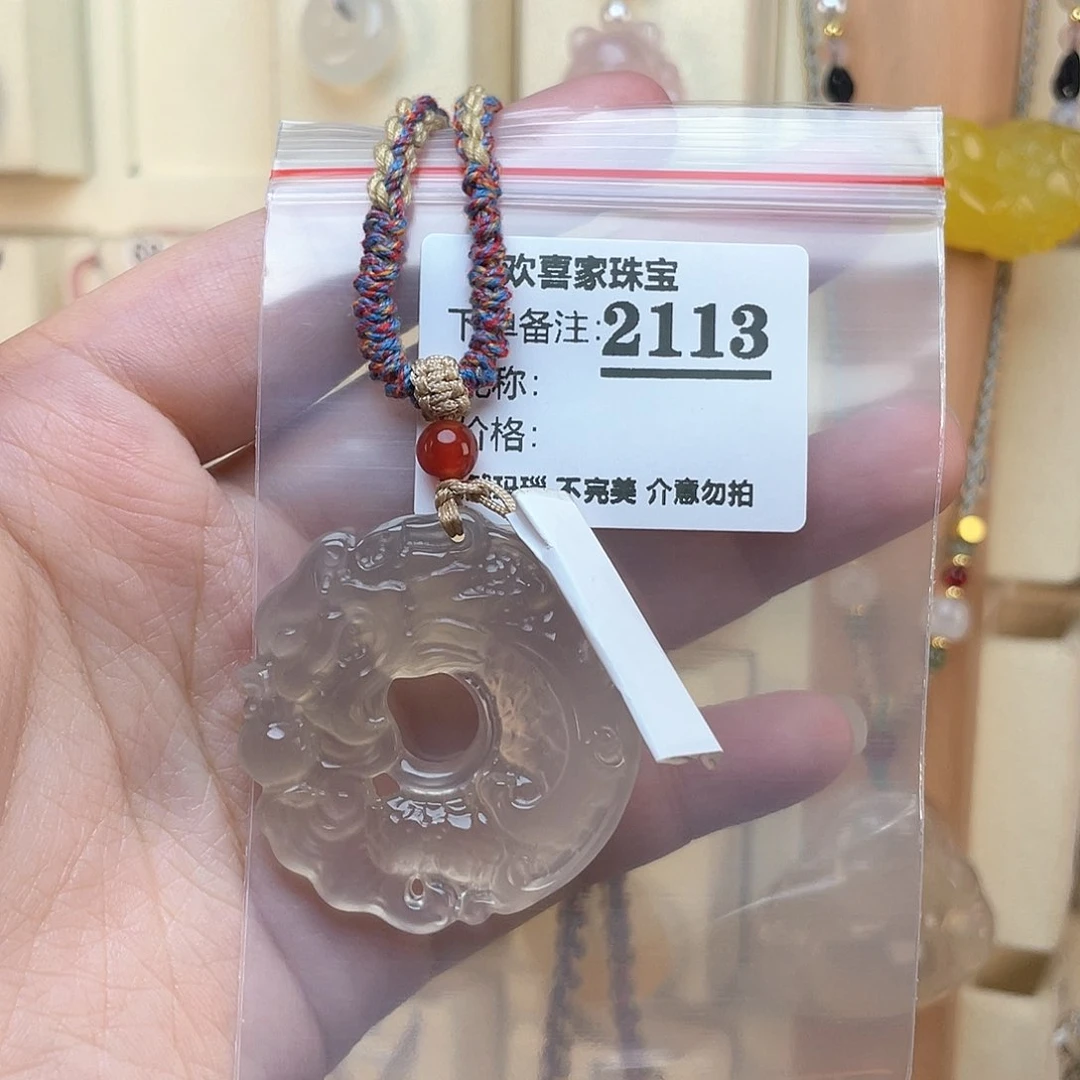 玛瑙/玉髓颈饰未镶嵌迪*