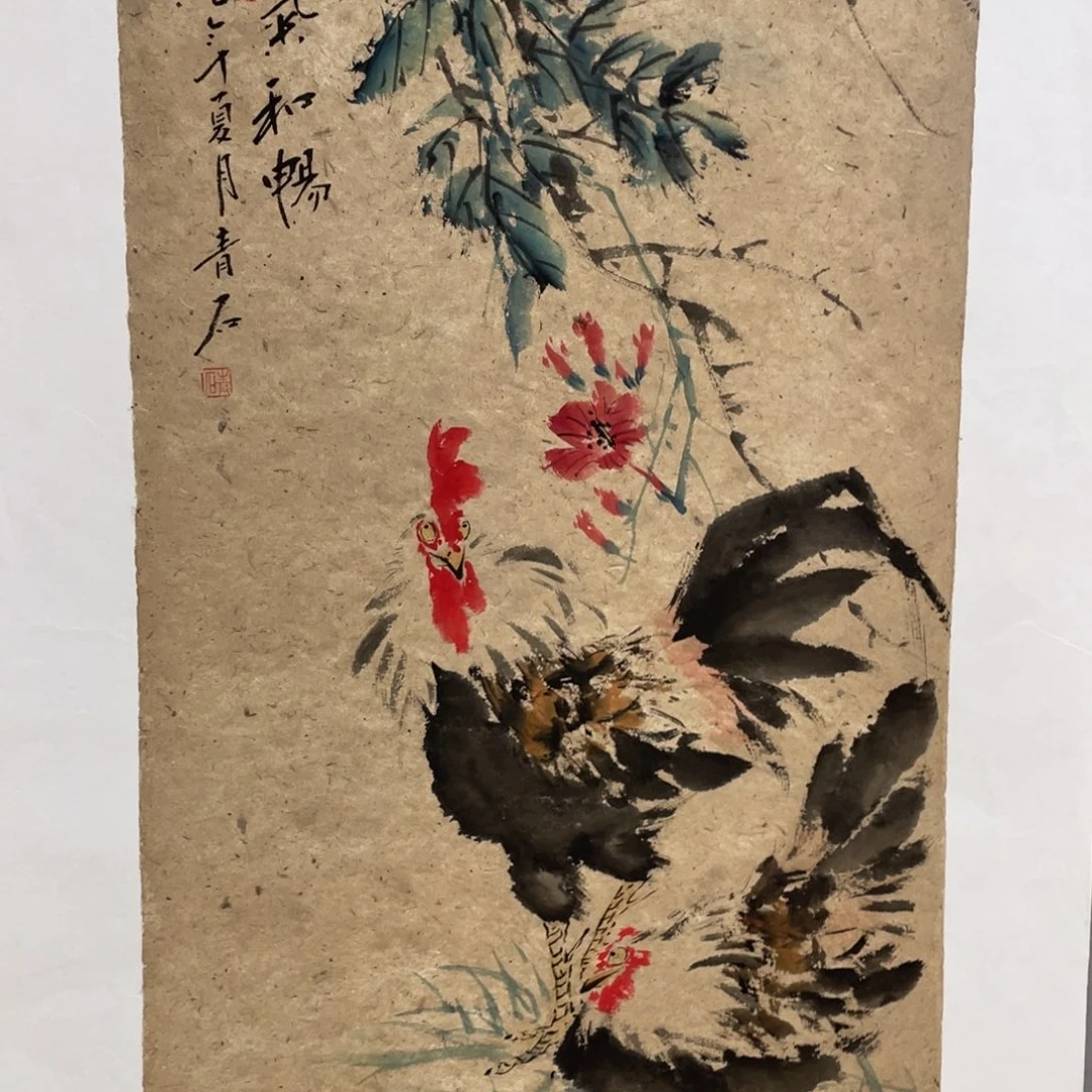 国画老师老师老师