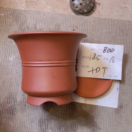 紫砂花盆紫紫砂盆