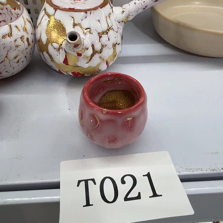 福利待遇多多哦哦哦