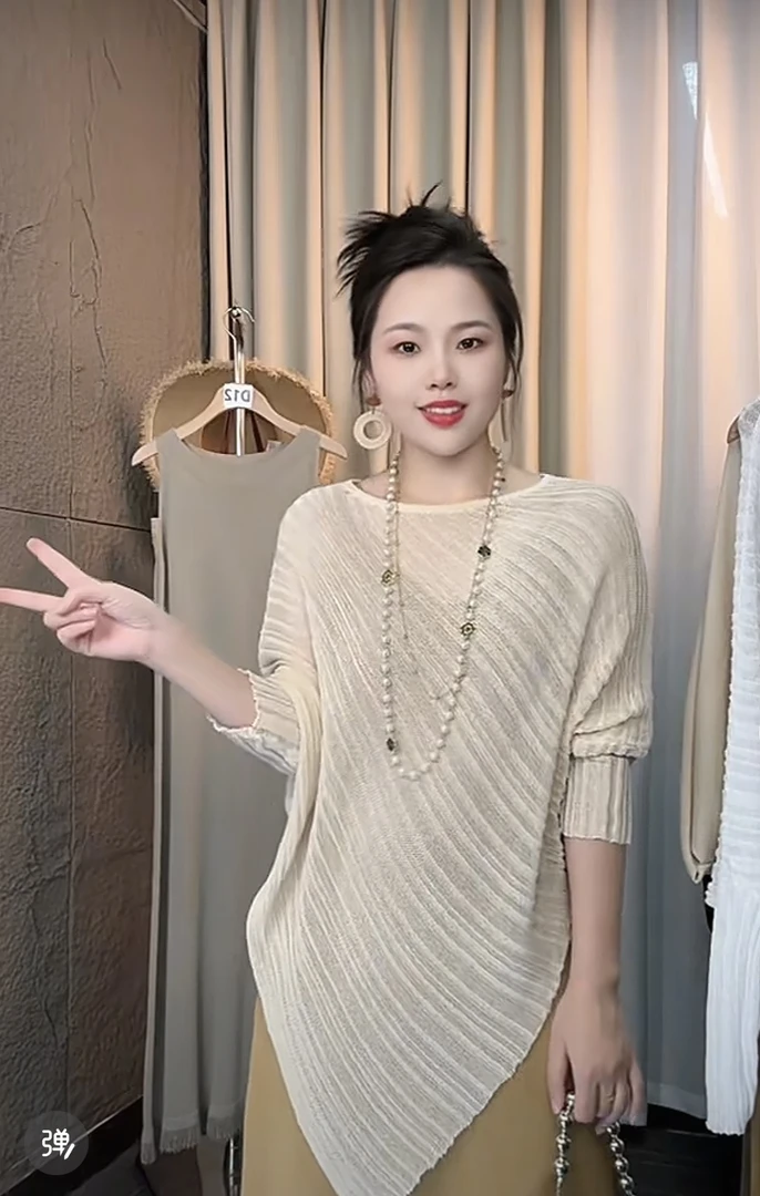 #夏季新款时尚洋气曲珠罩衫