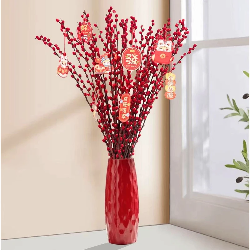 新【20枝带瓶带挂件】招财银柳耐寒年宵花室内客厅装饰