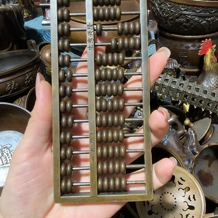铜铜铜铜铜铜铜铜铜铜铜
