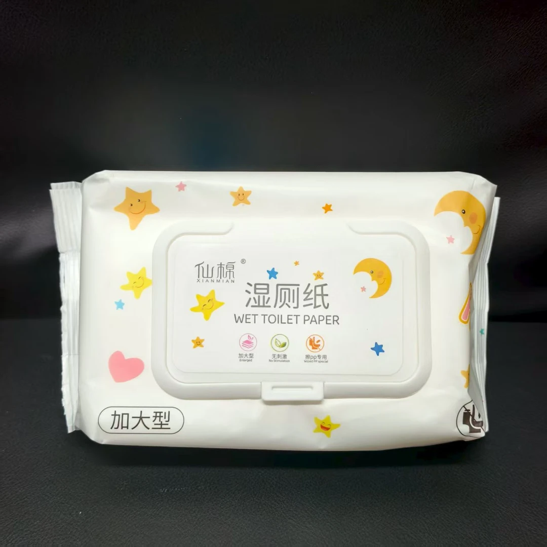 xm 湿厕纸加大型 80抽