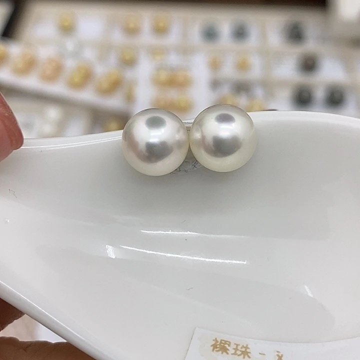 海水珍珠裸珠澳白宝石光9-10