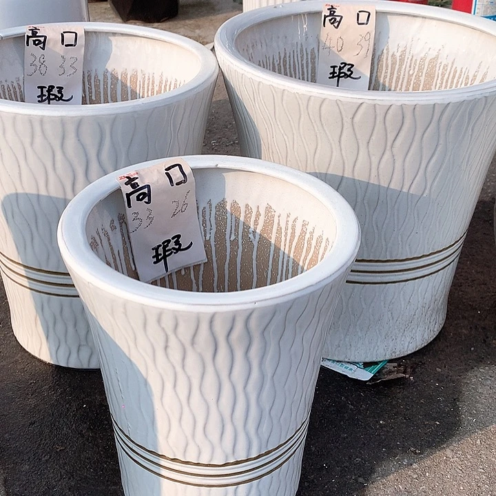 花盆陶瓷的制作材料一套