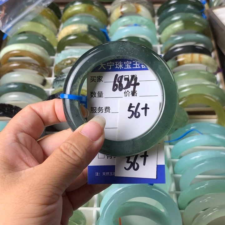未镶嵌蛇纹石玉手镯6824