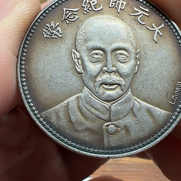（一家臻藏）可吸翻可吹响龙洋工艺品 精选摆件
