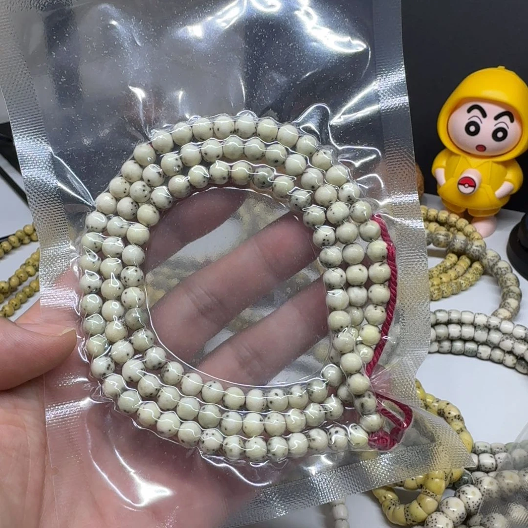 星月菩提手串?*~圆珠108