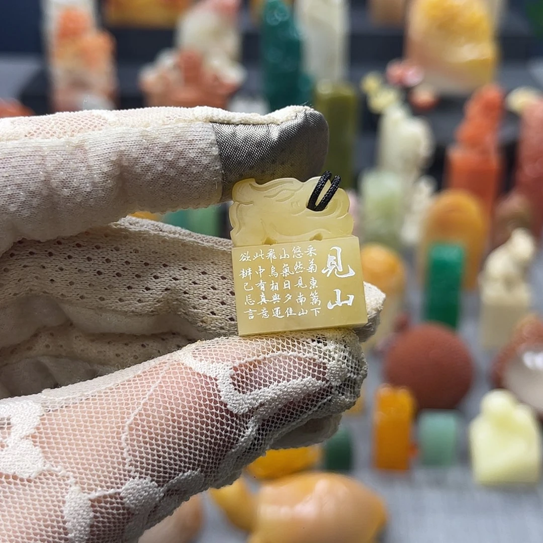 寿山石印石包邮包刻8450