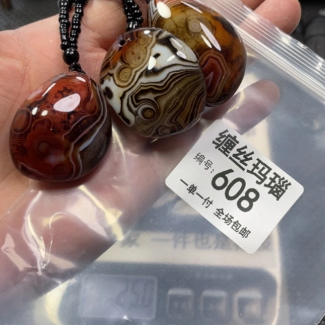 【闪购商品】玛瑙/玉髓颈饰未镶嵌