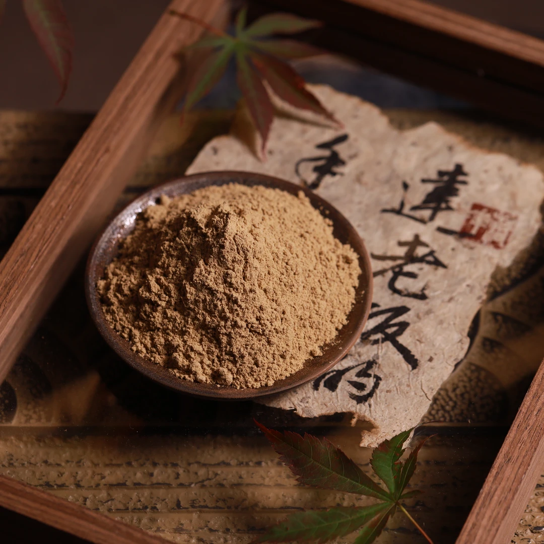 新版太奶降真香粉书房 客厅室内熏香 房间香薰固体达氏香事