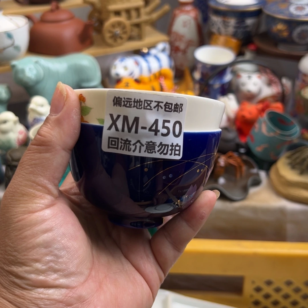 *****瓷片450……2啊啊啊啊啊啊