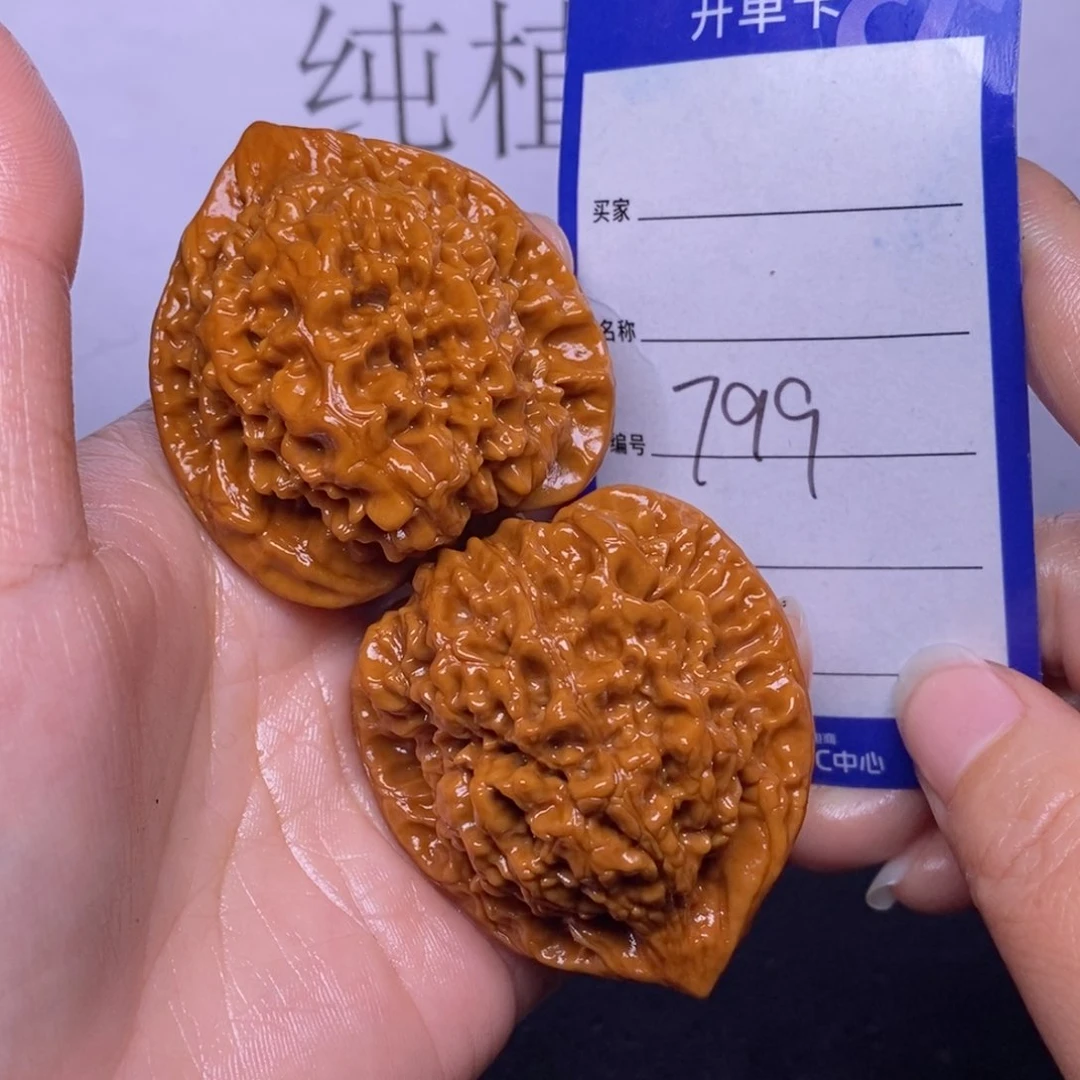 文玩核桃把件799/45官帽