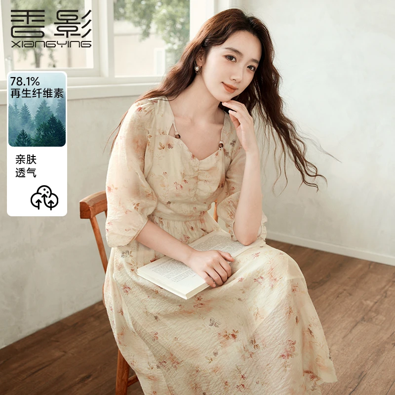 【直播专享】Q843160连衣裙香影法式连衣裙温柔风七分袖