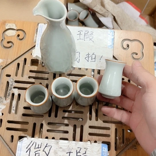 微瑕介意的朋友不要下单