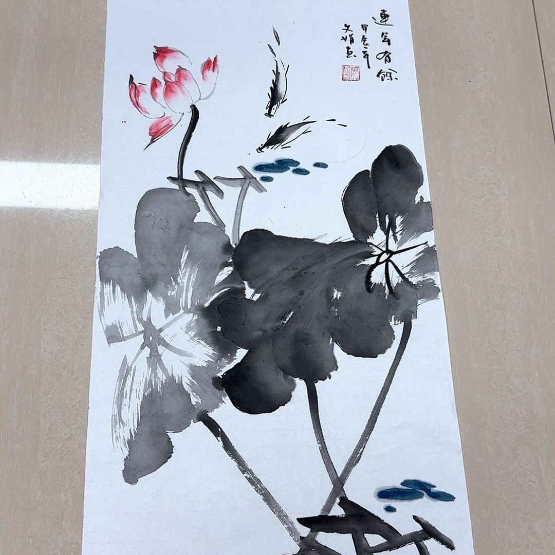 国画国画作品集一个
