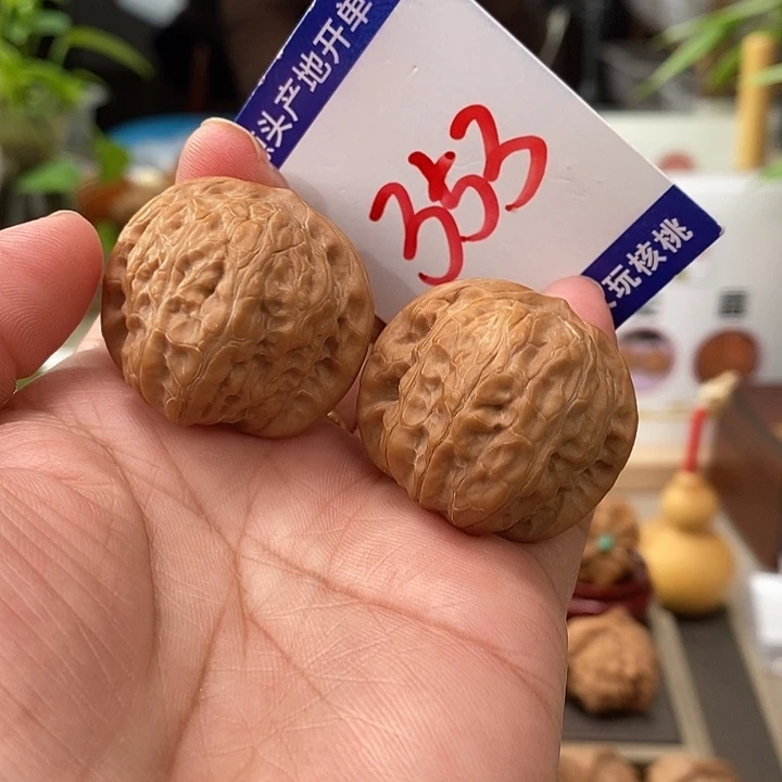 把件文玩核桃34.5全品乾隆磨353号