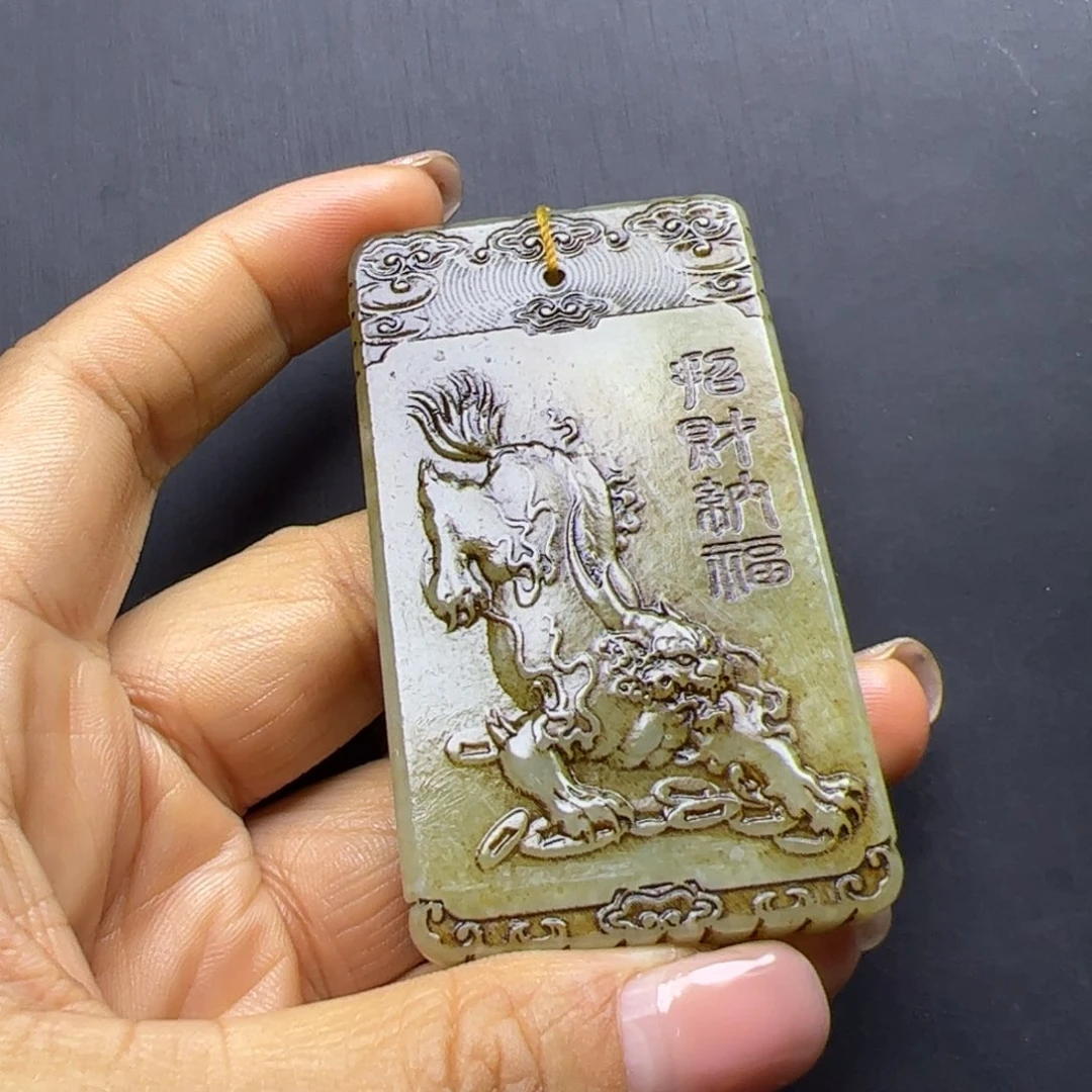 和田玉未镶嵌把件用****3