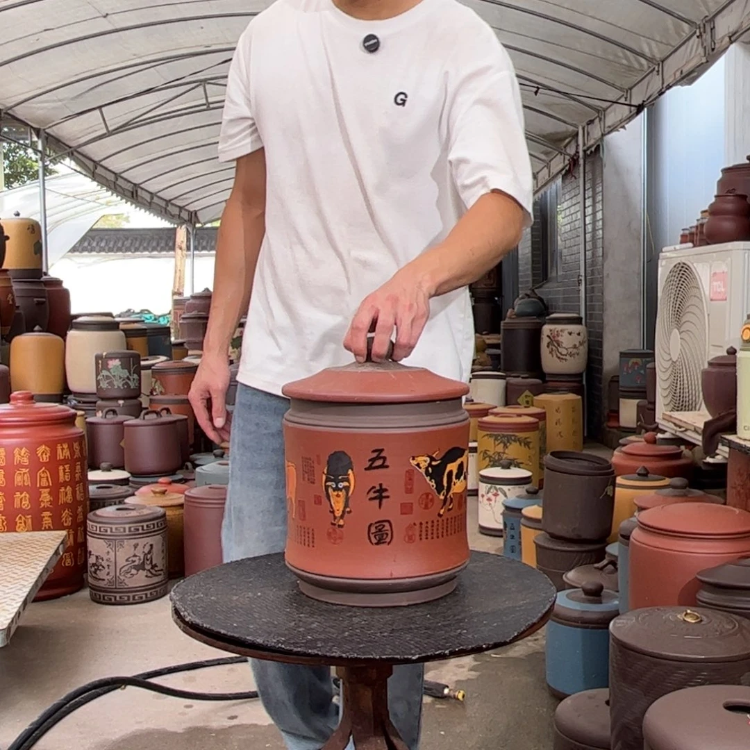 茶叶罐紫砂8 饼茶叶罐