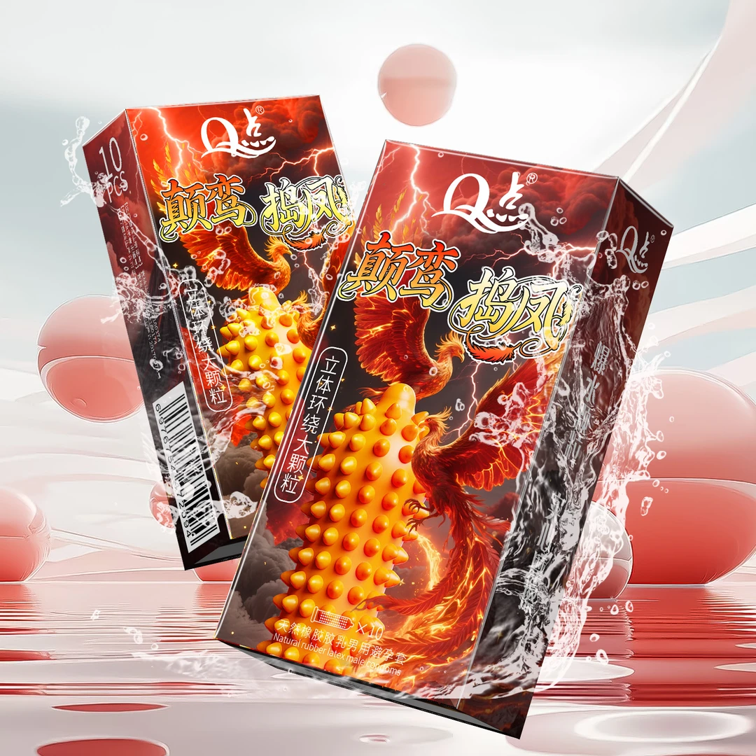【保密发货】Q点颠鸾倒凤狼牙大颗粒避孕套女性爽潮情趣9D颗粒刺激安全套持久延时型超薄套byt螺纹玻尿酸润滑天然橡胶胶乳男用避孕套