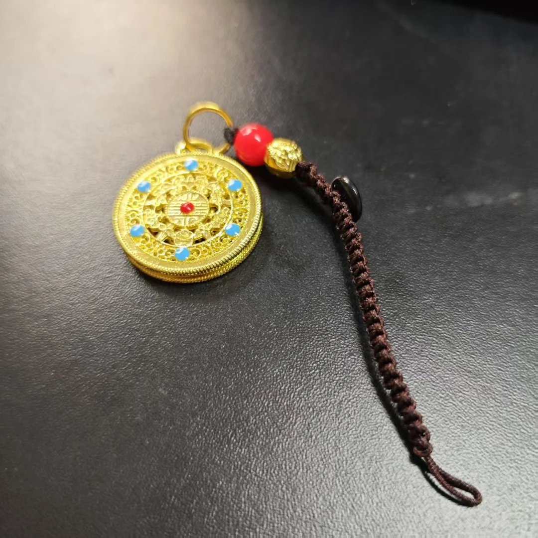 九宫八卦盘钥匙扣挂件0183