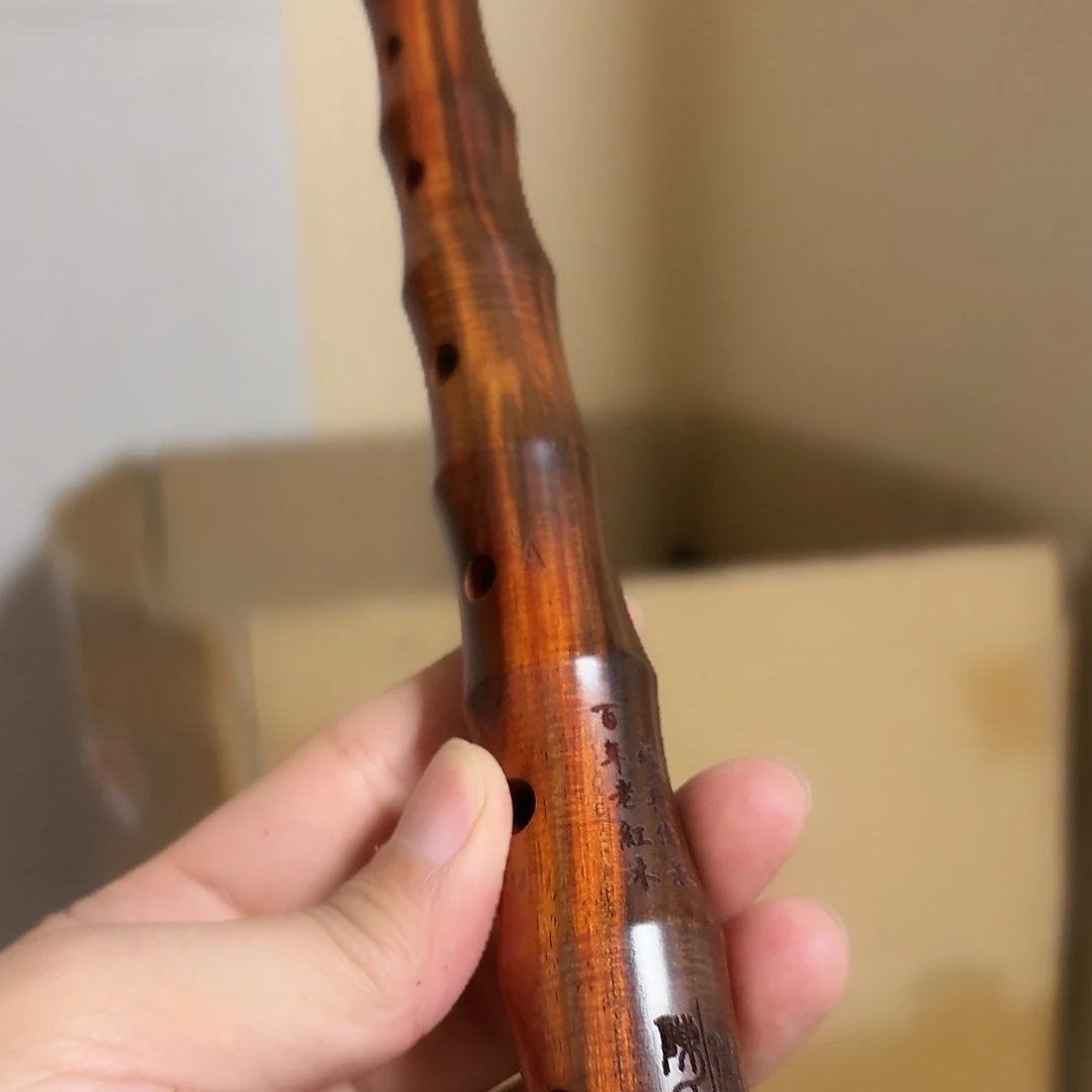 降a百年老红木特价唢呐