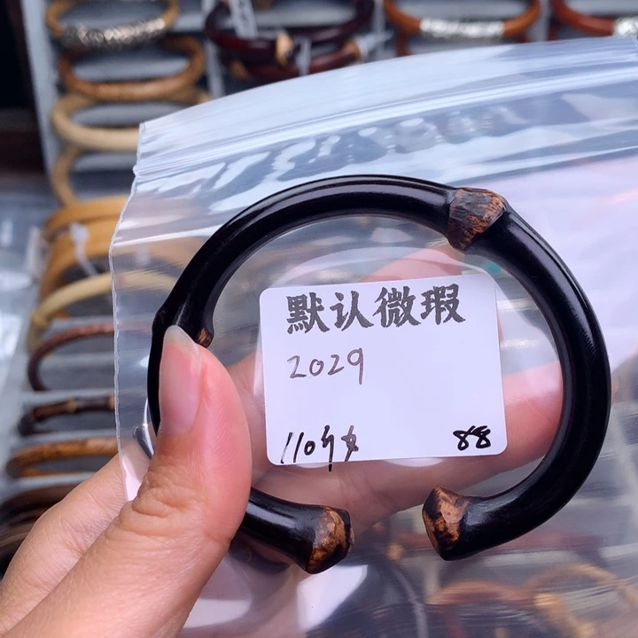 木2**9。。。。。。。。。。。。