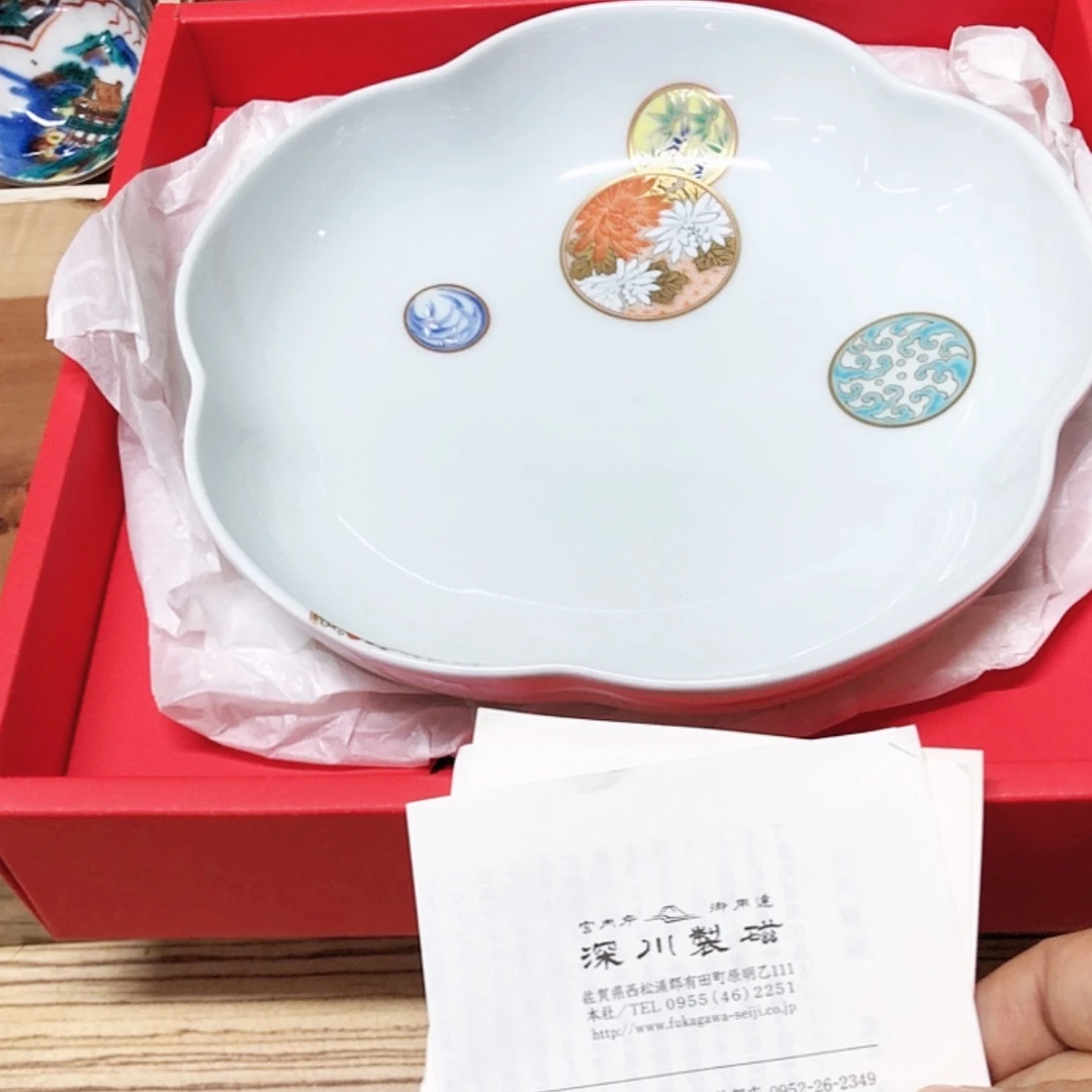 【闪购商品】碗骨瓷万国博览会