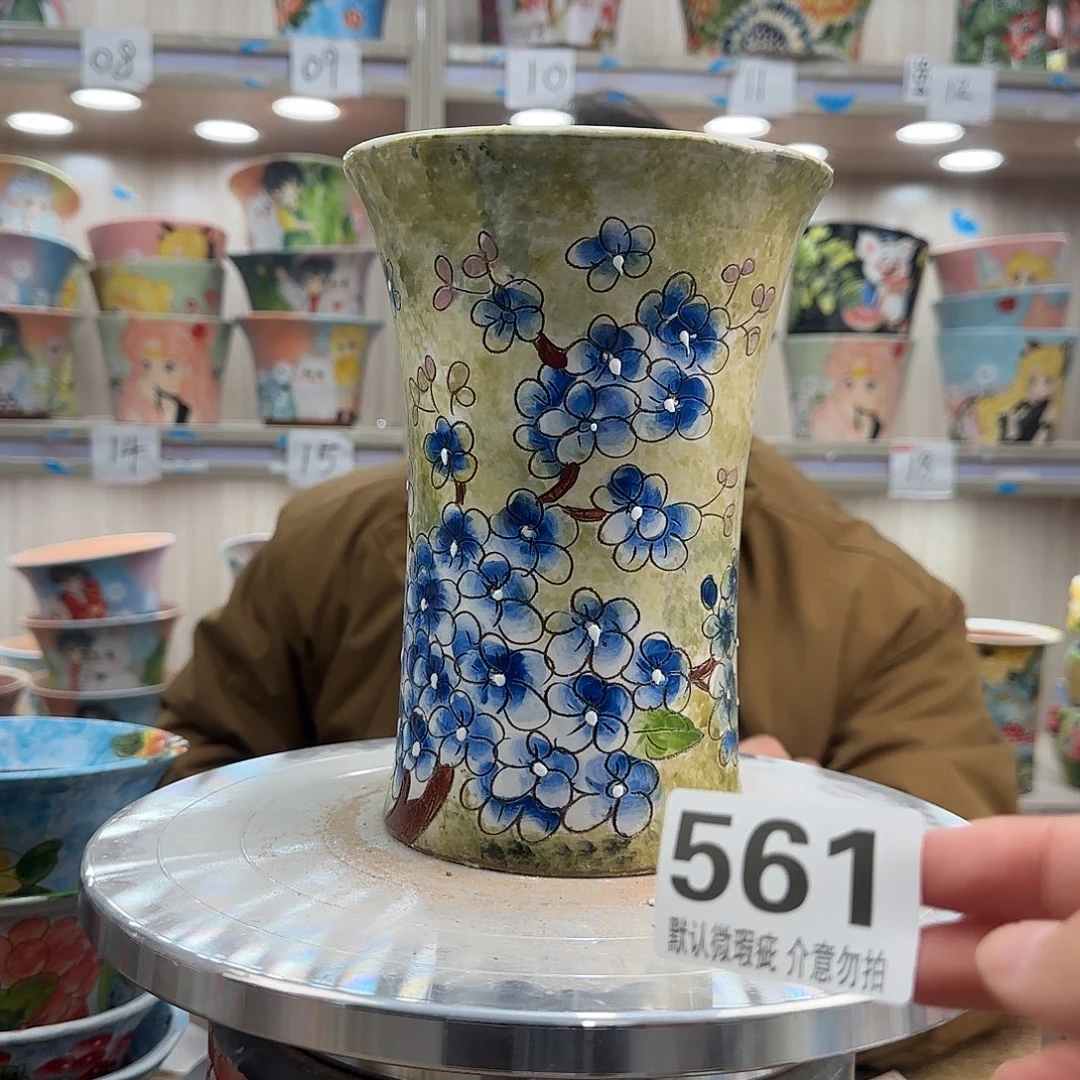 陶其他瑕疵瑕疵561