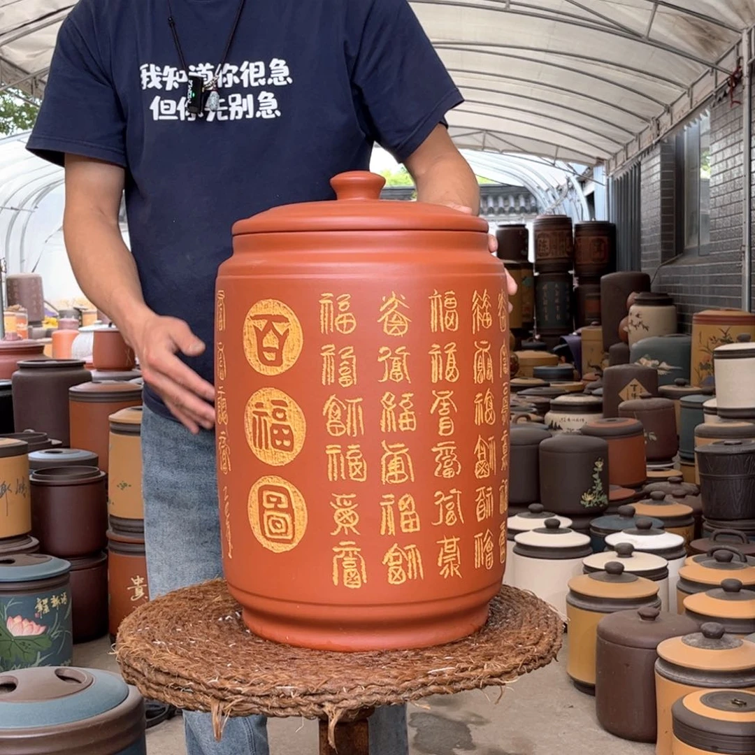 紫砂茶叶罐23 饼茶叶罐