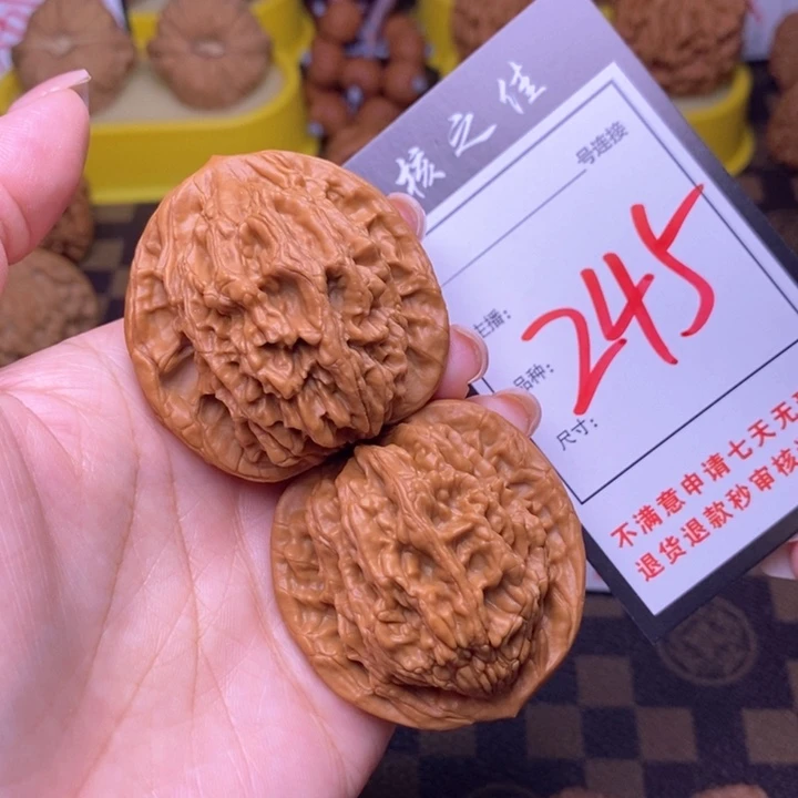 吊坠文玩核桃44虎头245