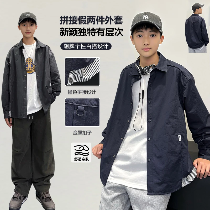 WT1590小赖家秋季青少年假两件宽松外套男大童潮流复古上衣