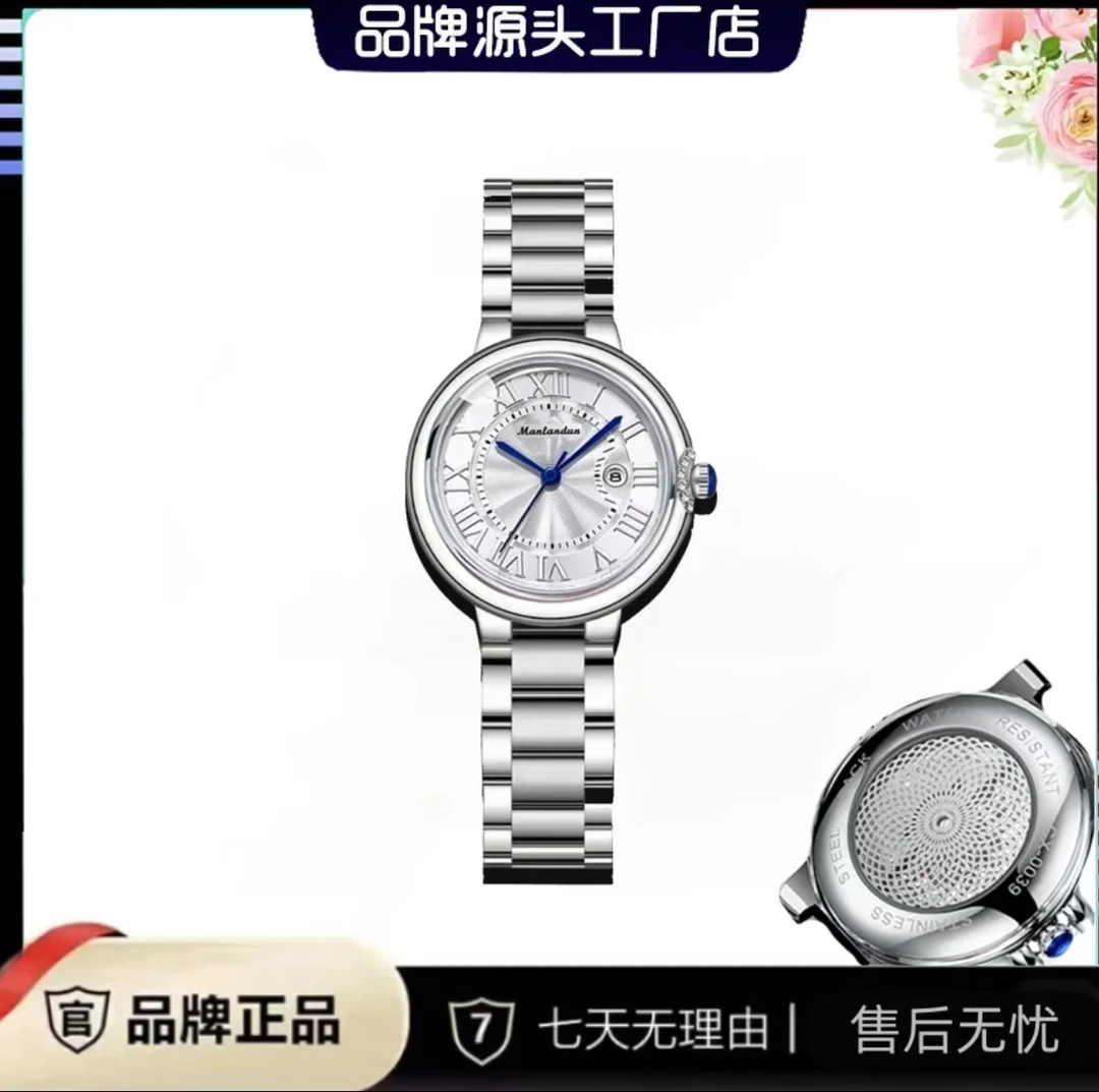 银色气球系列 高端陀飞轮自动女士腕表8007