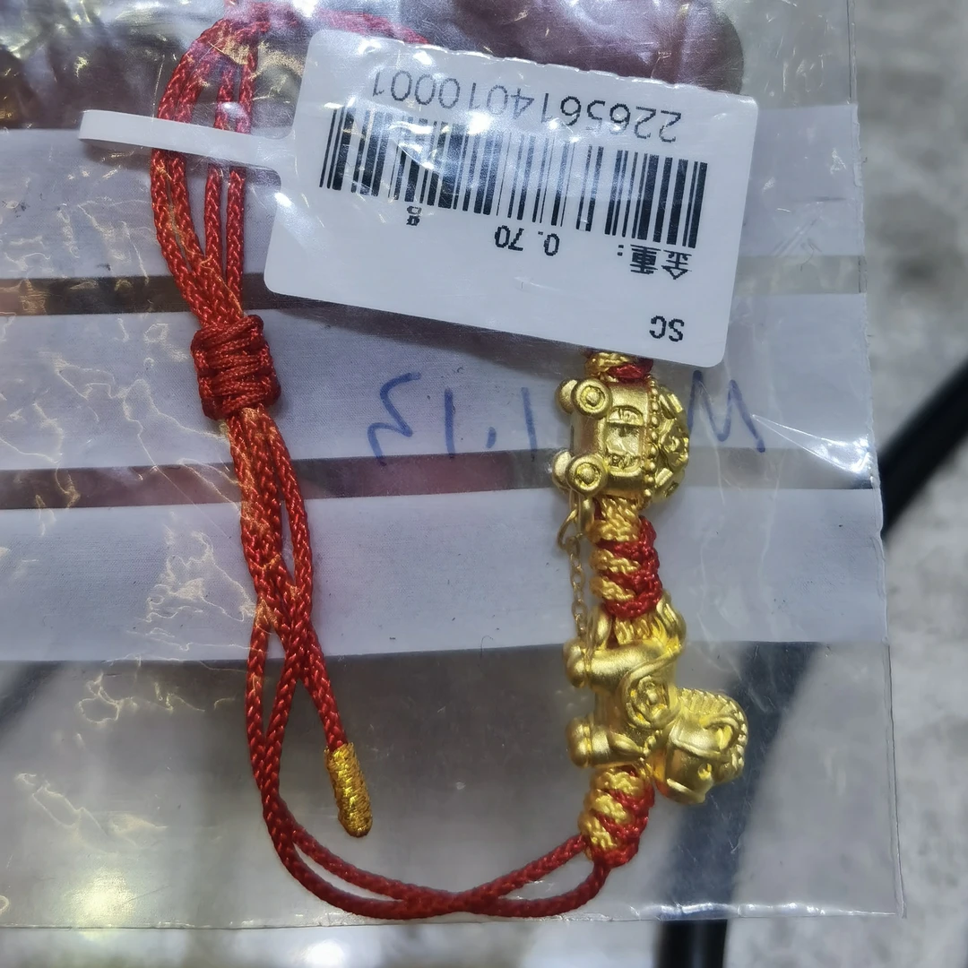 【莹莹专享】足金999 小马金链 0.70 GP 纳金添福