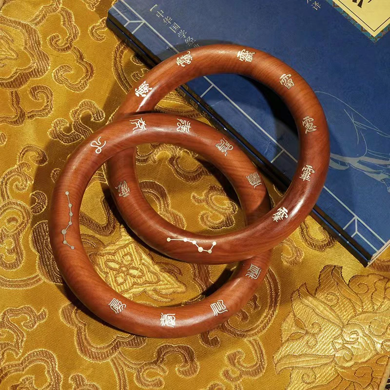 雷击枣木乾坤圈镶嵌银丝十字天经阴阳环手把件随身镯子纯手工雕刻