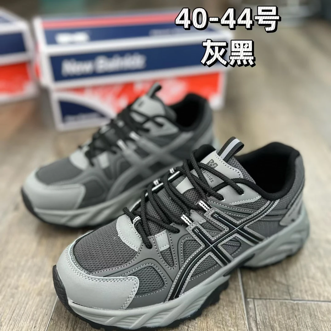 2025秋季新款厚底增高老爹鞋男士舒适透气轻便百搭户外时尚运动鞋