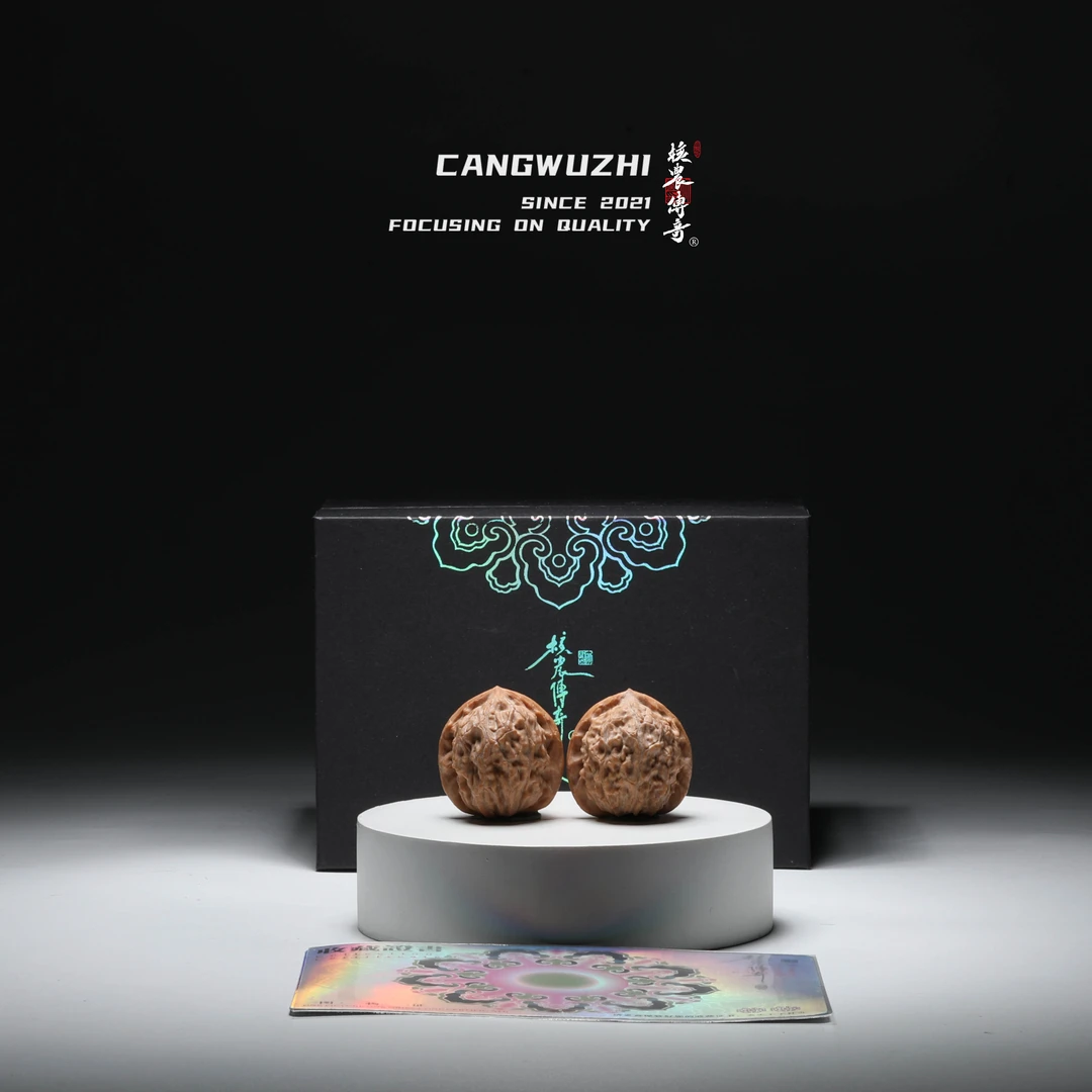 【藏物志】核农传奇 钱庄 普对 33-2-1文玩核桃