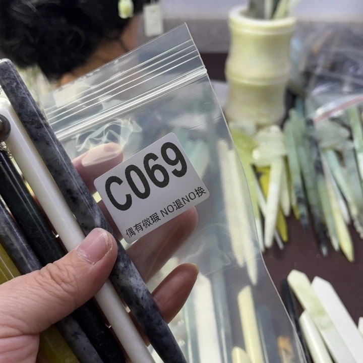 蛇纹石玉发饰合金道***.